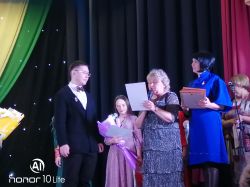 IMG_20230324_170627
